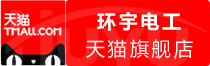 ⭐高质量包售后泰国世纪佳缘大批量批发号购买网哪个好
